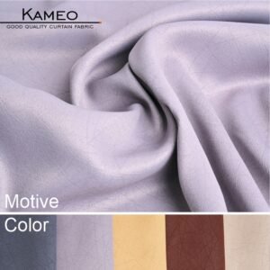 Gorden Blackout Kameo